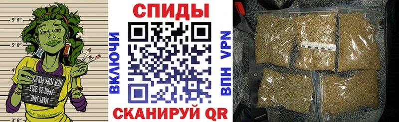 Купить закладки  Кириши  БУТИРАТ бутик 