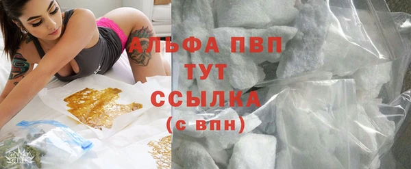 хмурый Осташков