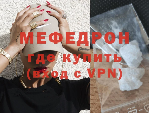 apvp Пересвет