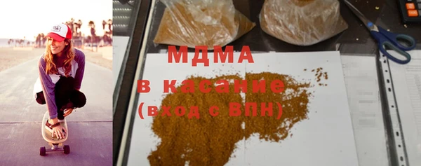 кокаин VHQ Переславль-Залесский