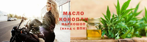 кокаин VHQ Переславль-Залесский