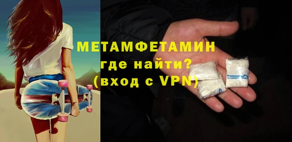 СК Остров