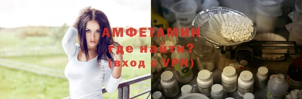 гашишное масло Пестово