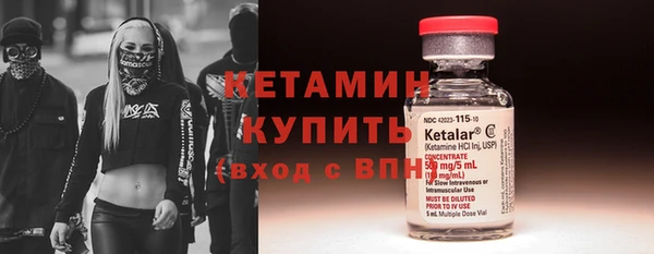хмурый Осташков