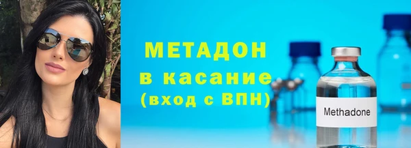 хмурый Осташков
