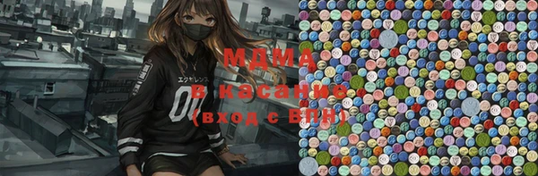не бодяженный Осинники