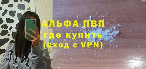 хмурый Осташков