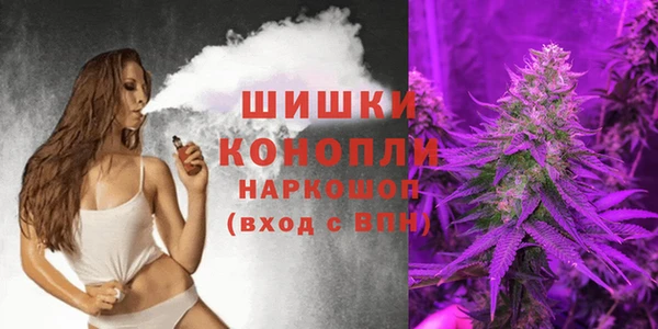 не бодяженный Осинники