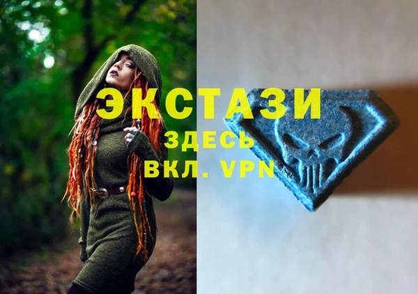 СК Остров