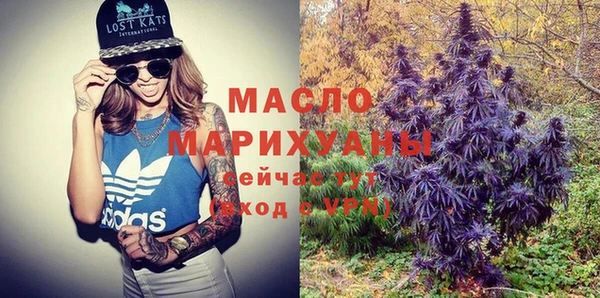 кокаин VHQ Переславль-Залесский