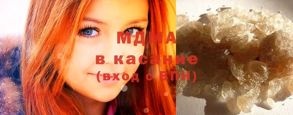 СК Остров