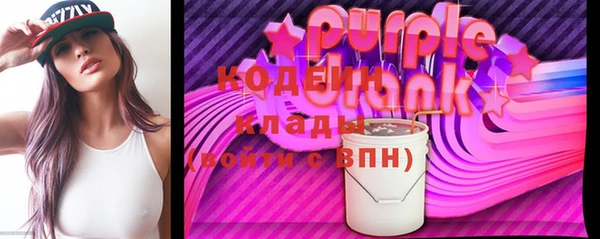 apvp Пересвет
