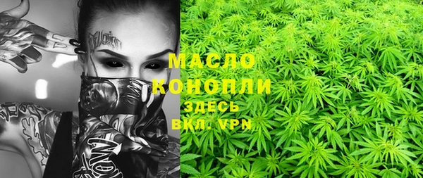 apvp Пересвет