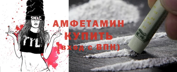 СК Остров
